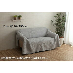 }`Jo[/\t@[Jo[ y` 190×190cm O[ _z 􂦂 100 o[Vu krO Qlysz