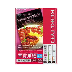 (܂Ƃ) RN CNWFbgv^[p ʐ^p Z~ A4 KJ-J14A4-50 1i50j y×10Zbgz