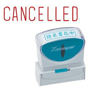 (܂Ƃ) V`n^ XX^p[ rWlXp LbvX B^ (CANCELLED) R  X2-B-11192 1 y×5Zbgz