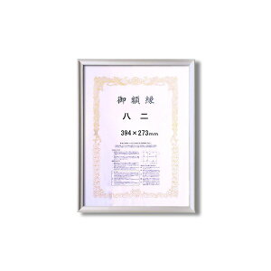 k F Vo[ ܏z l  394×273mm A~܏z z z t[