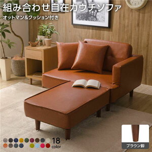 { gݍ킹 JE`\t@[ yIbg}{NbV2t/uErEPVCnELz 93.5cm rt RpNg \t@ \t@[ Y  2l| 3l| |P