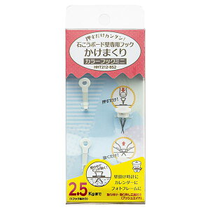 y5Zbgz nCp[tbN ܂ BOX^Cv J[tbN~j BHHT212-BS2 y0408-00001z