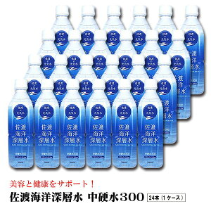 nCm[w d300 500ml dx300 VR  Cm[w ybg{g  k ×24{Zbg lysz