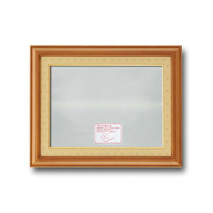 〔 受注生産 〕 最高級 賞状額 寸五巾金ラック賞状額 勲記 595×420mm 木製 太いフレーム 額 額縁 フレーム