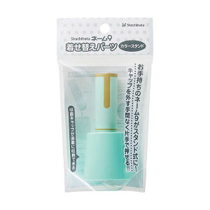 (܂Ƃ) V`n^ l[9 ւp[c J[X^h y[O[ XL-9/C4PST/H 1 y×50Zbgz