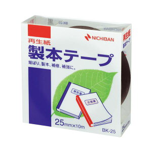 (܂Ƃ) j`o {e[vĐ 25mm×10m  BK-256 1 y×30Zbgz