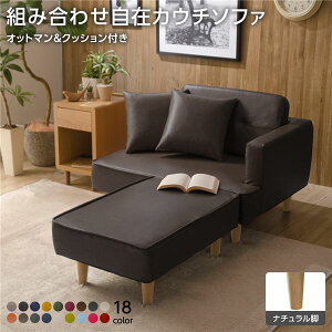 { gݍ킹 JE`\t@[ yIbg}{NbV2t/i`rEPVCnE_[NuEz 93.5cm rt RpNg \t@ \t@[ Y  2l| 3l|