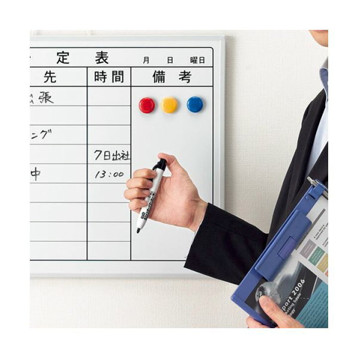 まとめ) TANOSEE ノック式ホワイトボードマーカー専用
