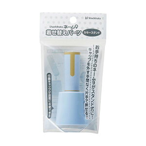 (܂Ƃ) V`n^ l[9 ւp[c J[X^h y[u[ XL-9/C2PST/H 1 y×10Zbgz