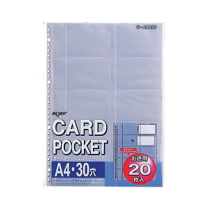 (܂Ƃ) qgu NGXgJ[h|Pbg(p) A4^e 2E4E30 20|Pbg R G490501pbN(20) y×30Zbgz