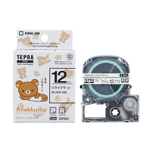 �i�܂Ƃ߁j�L���O�W�� �e�v�� PRO�e�[�v�J�[�g���b�W �����b�N�}���x�� 12mm �����b�N�}(��)/������ SGR12AS 1�y×5�Z�b�g�z