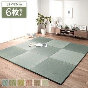 kPF6Zbgl u jbg 82×s82×2.5cm u[  100 y  ێ fM C L@\ysz