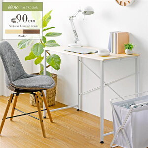 VvfXN yBlancz90cm uN uE×ubNygizysz