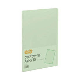 (まとめ) TANOSEE クリアファイル A4タテ 10ポケット 背幅8mm グリーン 1冊 【×100セット】