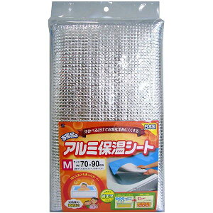 k30Zbgl C̃A~ ۉV[g M 70×90cm CY Cӂp A~V[g  C  oX[