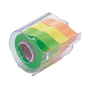 (�܂Ƃ�) ���}�g �����b�N ���[���e�[�v �J�b�^�[�t 15mm�� �I�����W�������������C�� RK-15CH-A 1�� �y×30�Z�b�g�z