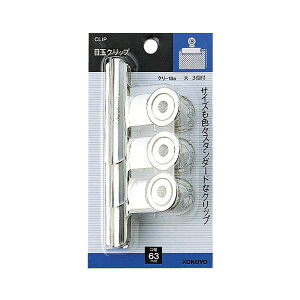 i܂Ƃ߁jRN ڋʃNbviXChpbNj N-13B 1Zbgi30F3×10pbNjy×5Zbgz