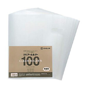 �L���O�W��(KING JIM) A4�N���A�[�z���_�[100���p�b�N ���� 735N100