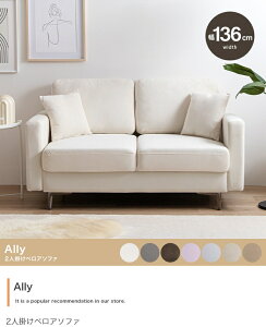 Ally 2�l�|���x���A�\�t�@