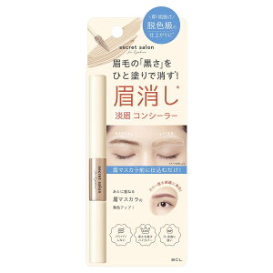 �V�[�N���b�g�T���� �W���R���V�[���[ 2.3g ���p�R���V�[���[ �E�F�� ���u���[�`�� ���� �W�� �C������ ���ݏ��� ���}�X�J���̉��n�Ƃ���