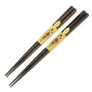 �Z�p��蔢 23.5cm �J���[:23.5cm