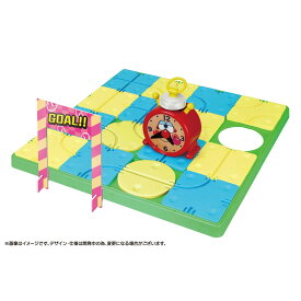 チクタクバンバン