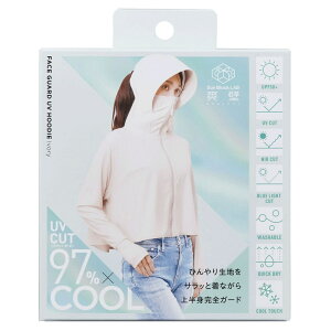 COGIT�i�R�W�b�g�jSun block LAB �u�� �t�F�C�X�K�[�hUV�p�[�J�[ �S3�F �`���R�[���O���[ �A�C�{���[ ���C�g�u���[