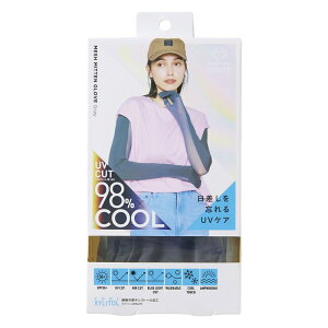 COGIT�i�R�W�b�g�jSun Block LAB �N�[�����b�V���~�g���O���[�u �S2�F �O���[ �u���b�N