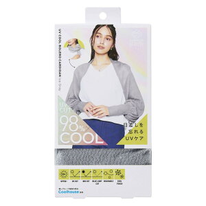 COGIT�i�R�W�b�g�jSun Block LAB UV�{�����J�[�f �S2�F �A�C�X�O���[ �O���[�W��
