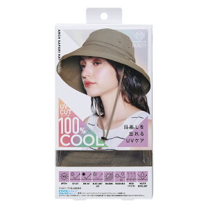 COGIT�i�R�W�b�g�jSun Block LAB �A�[�`�T�t�@���n�b�g �S2�F �u���b�N �O���[�W��