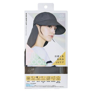 COGIT�i�R�W�b�g�jSun Block LAB ���C�h�u�����L���b�v �S2�F �`���R�[���O���[ �u���b�N