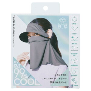 COGIT�i�R�W�b�g�jSun block LAB �u�� �o�C�U�[�t�t�F�C�X�J�o�[