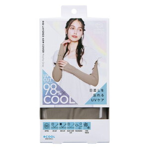 COGIT�i�R�W�b�g�jSun Block LAB ���u���C���[�h�A�[���J�o�[ �S2�F �_�[�N�O���[ ���J�O���[
