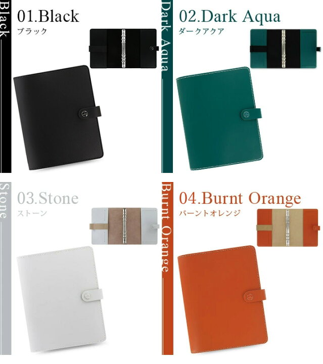 楽天市場】ファイロファックス システム手帳 A5サイズ ザ・オリジナル 