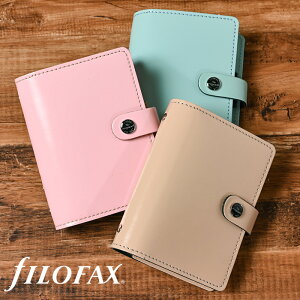 システム手帳 ポケットサイズ ミニ6穴の通販 価格比較 価格 Com