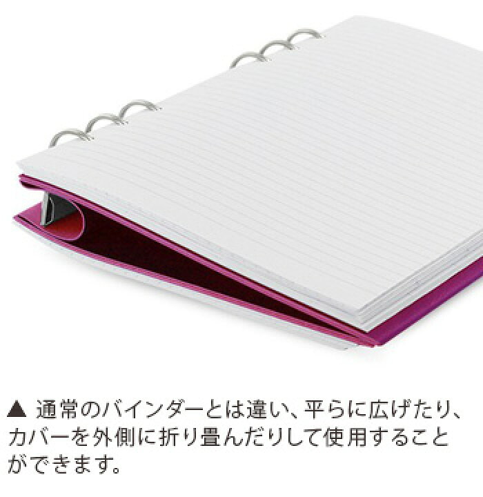 楽天市場 ファイロファックス システム手帳 A5サイズ クリップブック クリエイティブキット フューシャ 6穴 リング径25mm デコレーションキット付き 合皮 装飾キット付き メンズ レディース Filofax Clipbook Creative Kit Fuchsia デスクサイズ メンズ レディース Aline