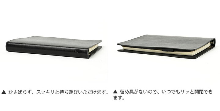 新品】Filofax ファイロファックス ヘリテージA5 ブラック 