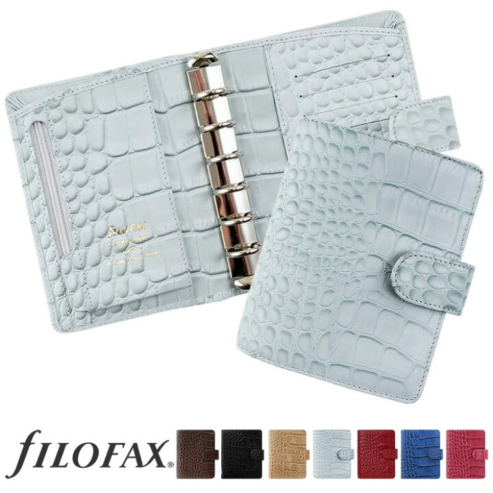 楽天市場】ファイロファックス システム手帳 Filofax クラシック  