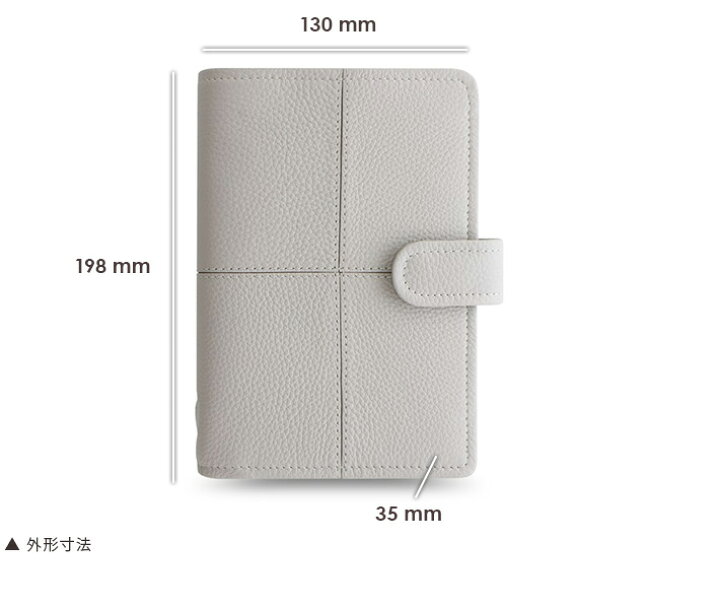 67%以上節約 Natural storeファイロファックス クラシックステッチ ソフト システム手帳 A5 グレイ 028523 正規輸入品 millenniumkosovo.org