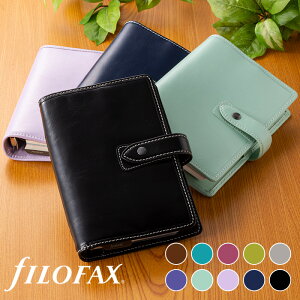 システム手帳 女性の人気商品 通販 価格比較 価格 Com