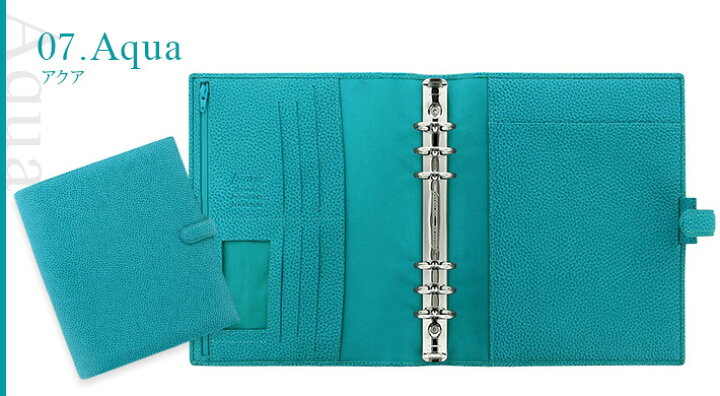 ファイロファックス A5 Lockwood Aqua システム手帳 本革 アクア 