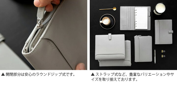 楽天市場】ファイロファックス システム手帳 バイブルサイズ ロック 