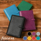 ファイロファックス システム手帳 バイブルサイズ フィンスバリー Finsbury Filofax 6穴 リング径23m 独自ソフトランブラーレザー 2トーンカラー仕上げ 2024年ダイアリー付き メンズ レディース 聖書サイズ 牛革 本革 ベルトボタン留め式