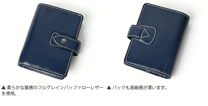 楽天市場】ファイロファックス システム手帳 ミニ5穴サイズ マルデン  