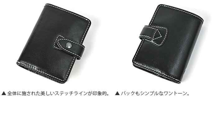 楽天市場】ファイロファックス システム手帳 ミニ5穴サイズ マルデン 