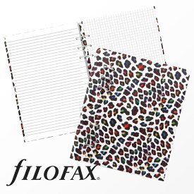 ファイロファックス システム手帳 Filofax クリップブック パターン Patterns A5サイズ レオパード 6穴 リング径25mm 合皮 アレンジ メンズ レディース デスクサイズ Clipbook Leopard