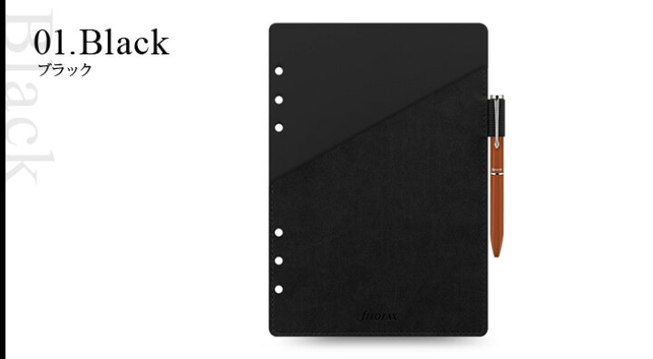 ファイロファックス システム手帳 リフィル A5サイズ ペンホルダー ボールペン付き デスクサイズ 6穴 filofax aline ファイロファックス システム手帳 リフィル A5サイズ ジッパー付ポケット 6穴 デスクサイズ filofax ジップロック 343618