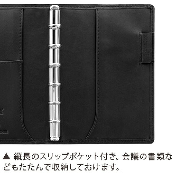 楽天市場】ファイロファックス システム手帳 ナッパ ポケット ミニ6穴サイズ スモール スリム リング径11mm 本革 牛革 ナッパレザー メンズ レディース Filofax Nappa 2022年ダイアリー付き : aline 楽天市場】ファイロファックス システム手帳 ナッパ ポケット ミニ6穴サイズ スモール スリム リング径11mm 本革 牛革 ナッパレザー メンズ レディース Filofax Nappa 2022年ダイアリー付き : aline