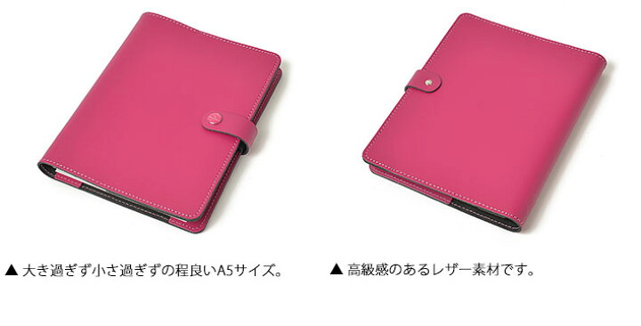 楽天市場】ファイロファックス ノートカバー Filofax ザ・オリジナル 
