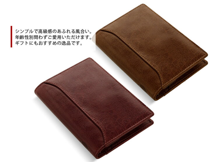 楽天市場】ファイロファックス システム手帳 ロックウッド ミニ6穴 
